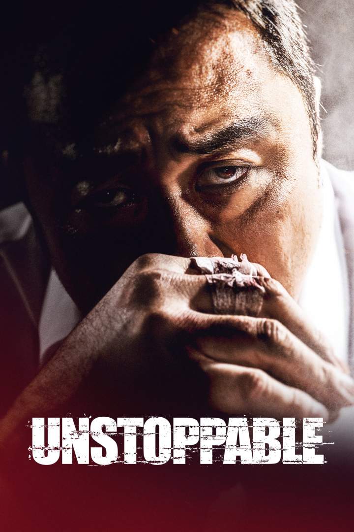 [Korean Movie] Unstoppable (2018) With Subtitle