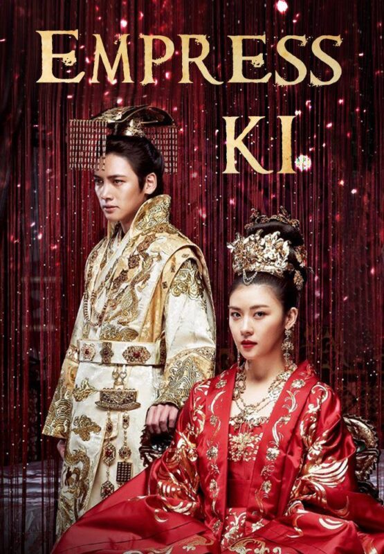 Korean Series: Empress Ki (Complete Korean Drama Series)