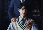 Series: Reborn Rich (2022) Season 1 Episode 1-11 [Korean Drama]