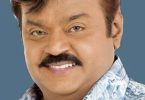 Vijayakanth Biography, Family, Career, Political Party, Net Worth & More