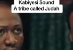 Kidamrproducer - Kabiyesi Prayer Judah