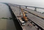 Third Mainland Bridge to Temporarily Close for 24 Hours, Government Announces